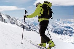 © Sicheres Vorarlberg